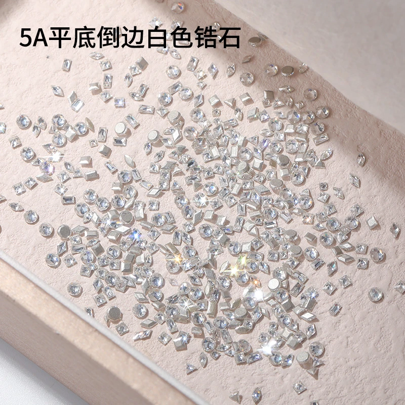 瑶瑶美甲钻饰品5A平底倒边锆石混形状白色 多规格迷你   超闪