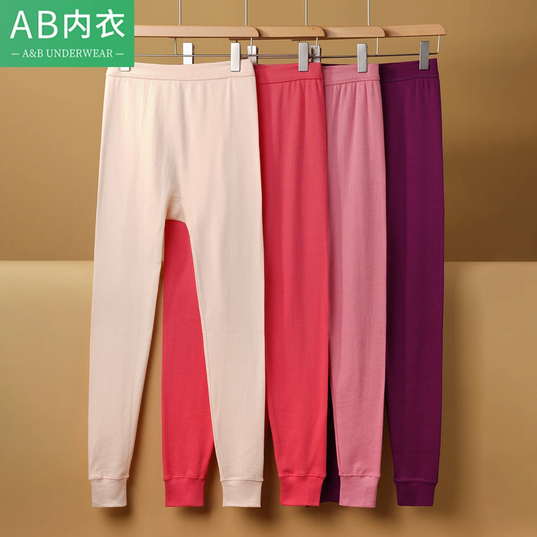 AB内衣纯棉秋裤秋冬季女士单件全棉棉毛裤线裤大码衬裤打底裤T008