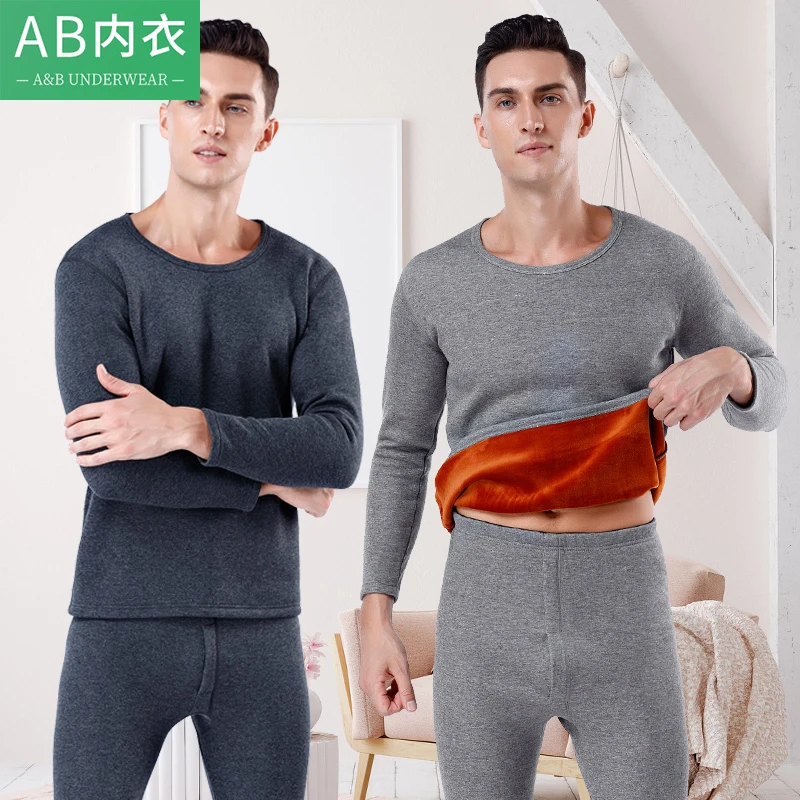AB内衣冬季防寒保暖秋衣秋裤纯棉大码加绒加厚上衣裤子套装SZ05