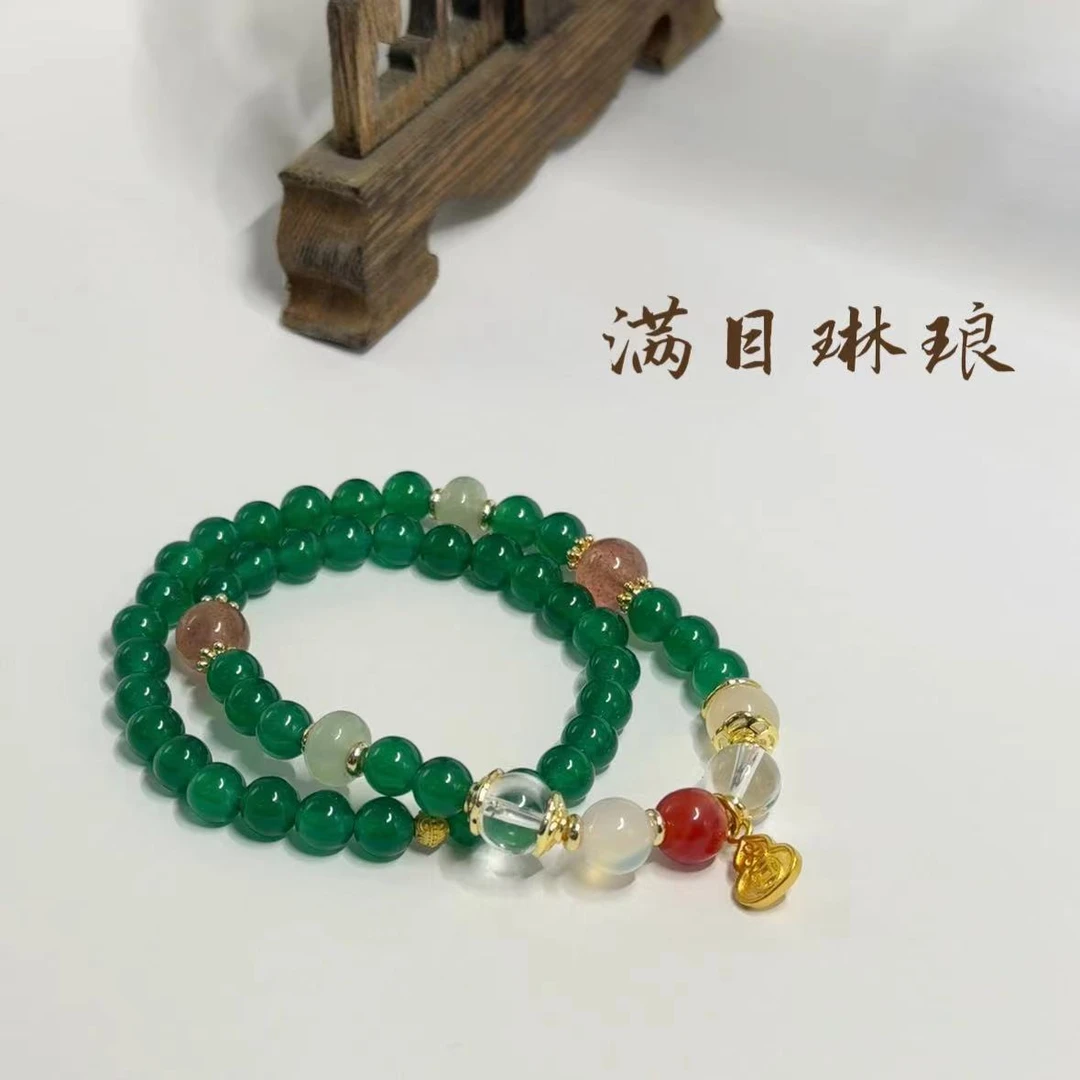 合金手链 满目琳琅|双圈复古手串|标准16cm