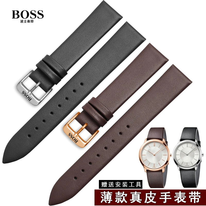 boss波士原装手表带原装真皮牛皮男女机械表链针扣黑色棕色20/22m