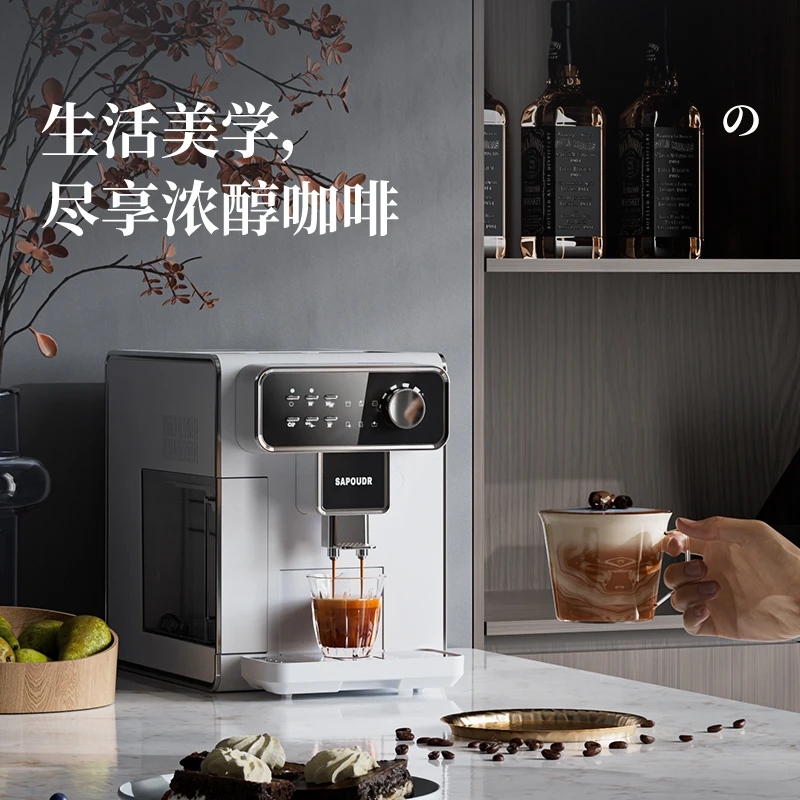 EG80咖啡机全自动黑咖小型家用意式研磨一体机家用