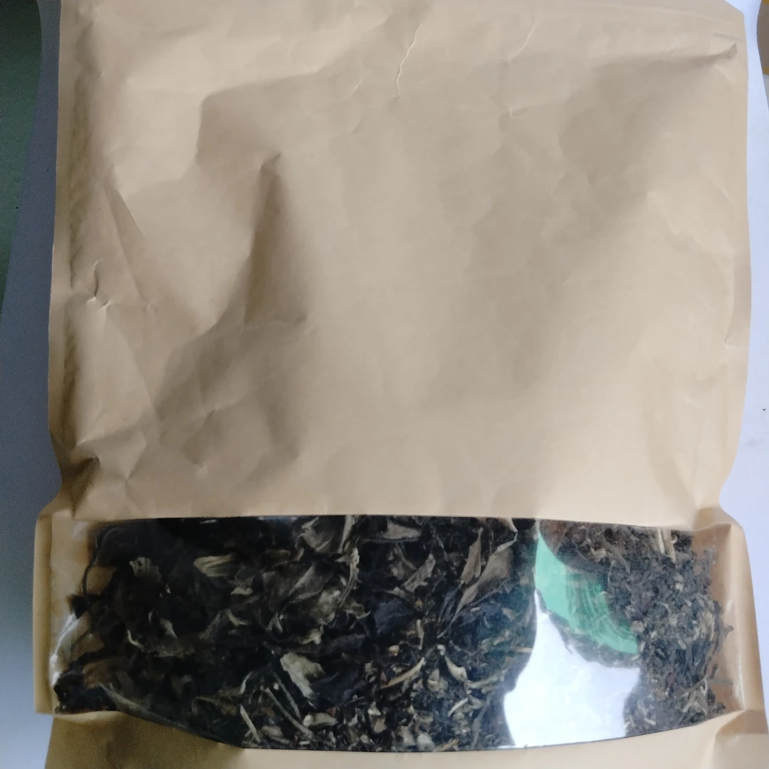 2022年云南大叶种月光白普洱茶散装250g/包(看起来有点碎介意勿拍