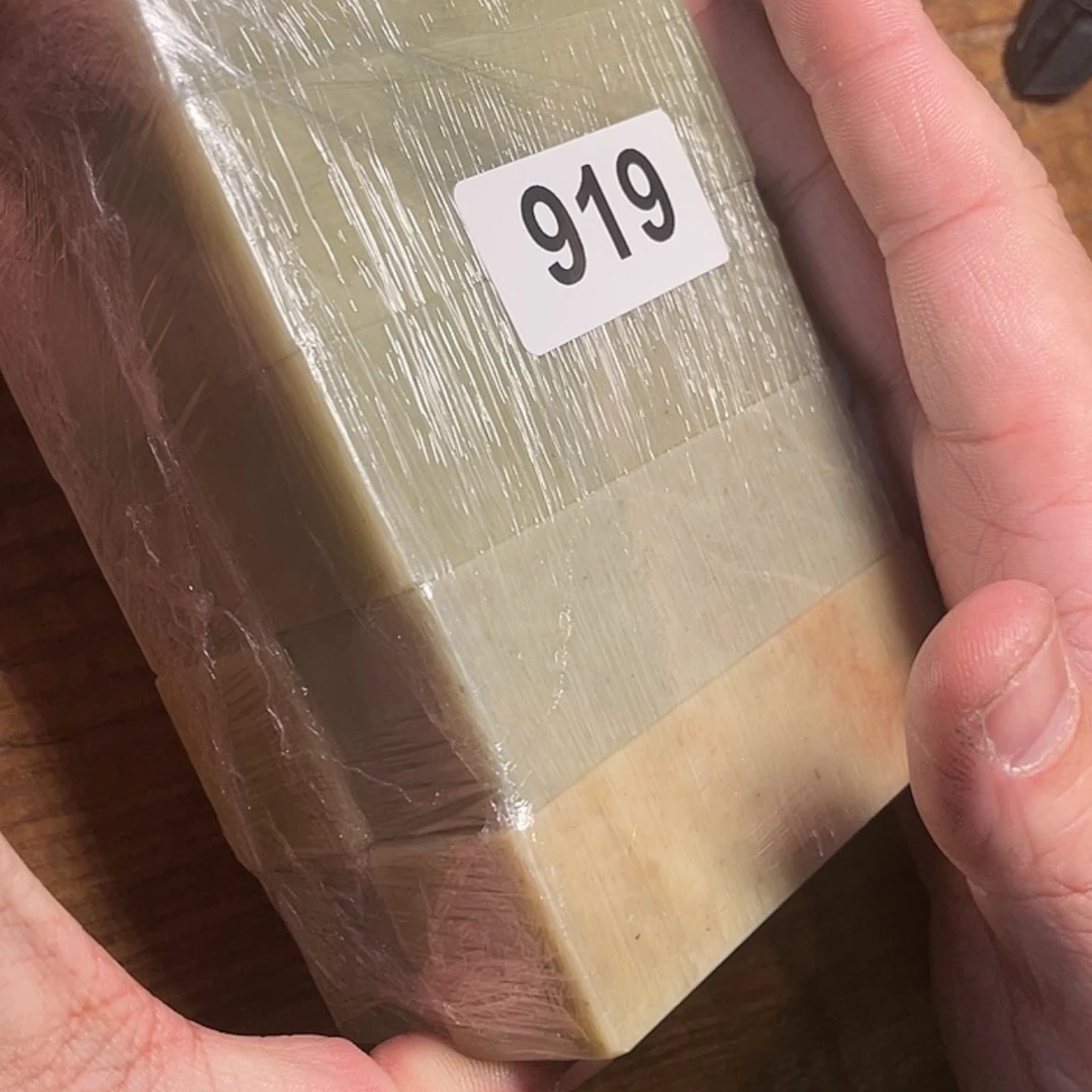 【闪购商品】书法919
