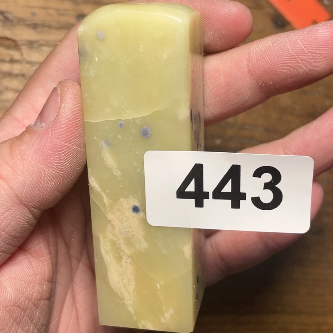 【闪购商品】书法443