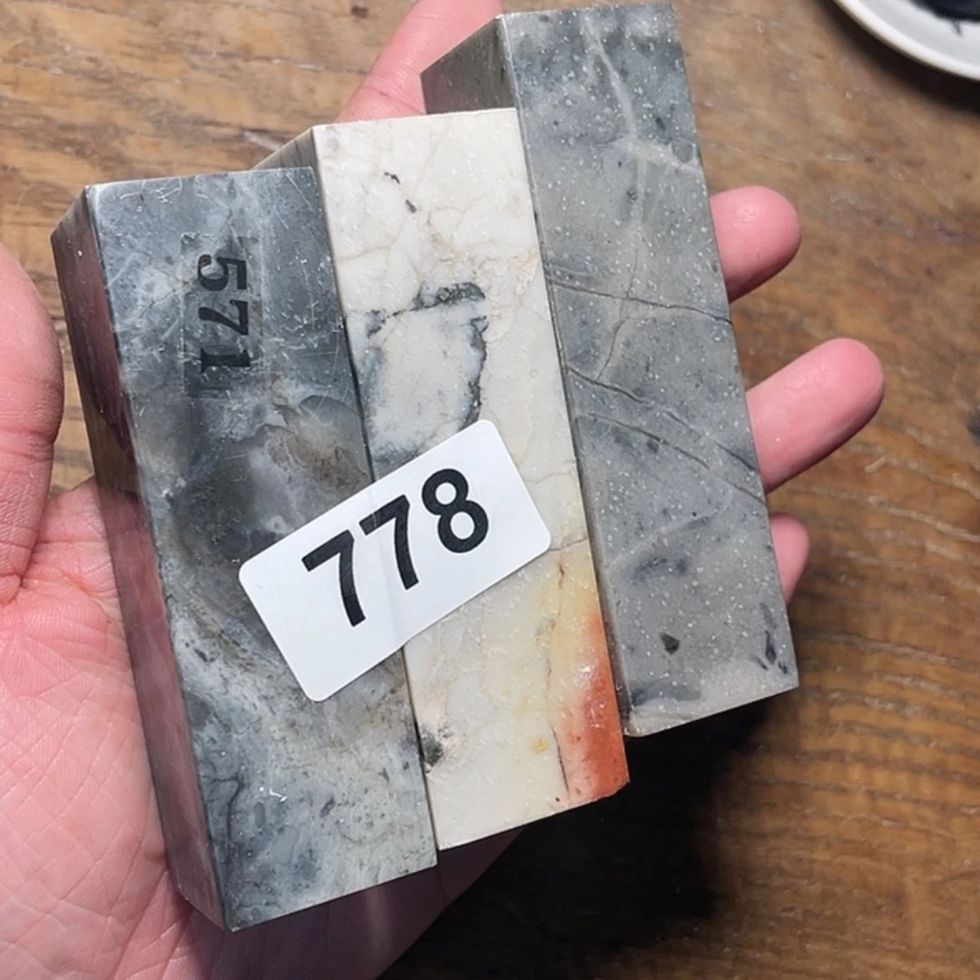 【闪购商品】书法778