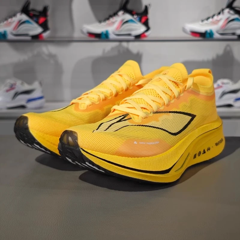 李宁飞电4 Elite 碳䨻一体男女同款跑步鞋专业马拉松跑鞋ARMU007