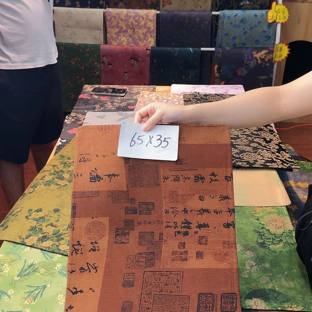 茶席清仓一波福利漏啦