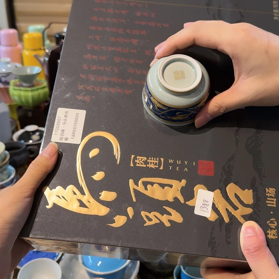 茶具都在清仓中，赶紧来