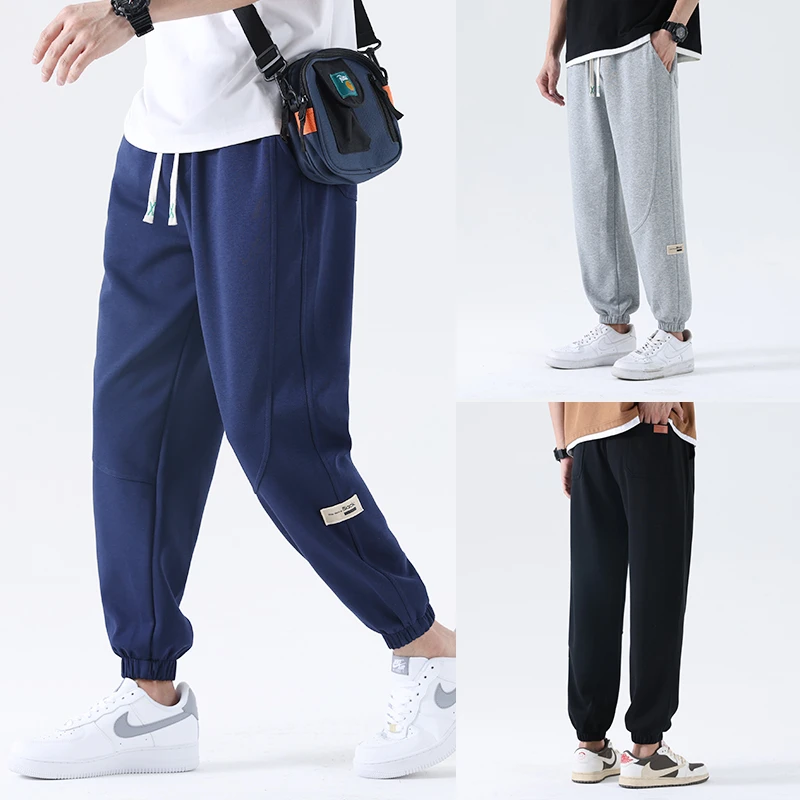 加长裤子男士高个子运动裤春秋款休闲裤超长版宽松束脚裤卫裤