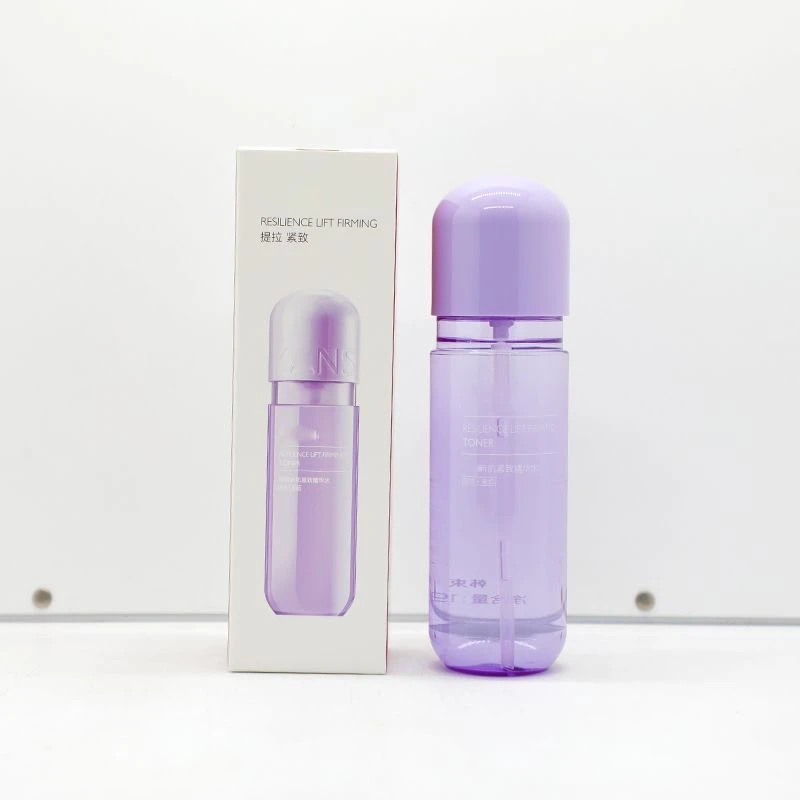 塑颜新肌紧致精华水195ml精华液水乳套装