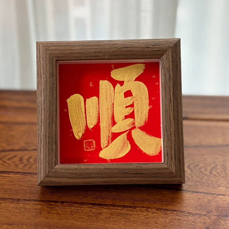 【红金顺】纯手绘国风摆件新中式客厅家居装饰画手绘艺术摆台