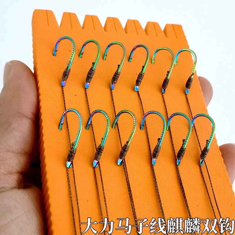 成品大力马子线双钩伊势尼鱼钩绑好PE防切鱼线台钓鲫鱼鲤鱼青草鱼