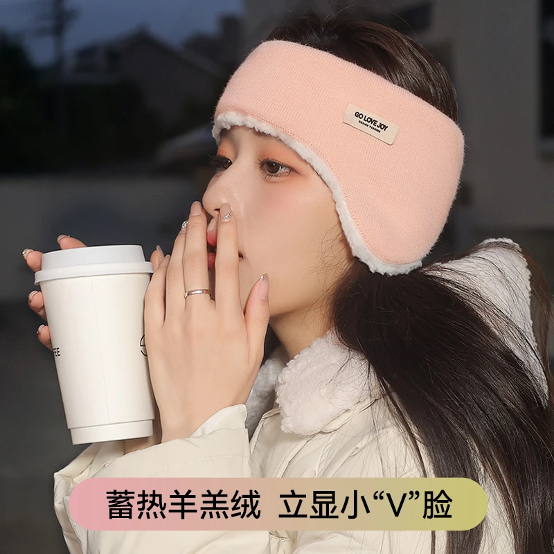护耳套防冻防风耳包秋冬毛绒耳罩女冬季后戴式保暖耳捂女士加绒