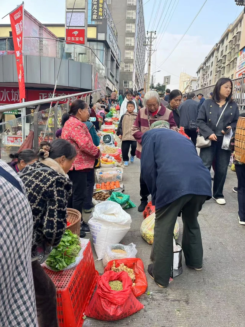 湘西赶集代购生鲜土特产