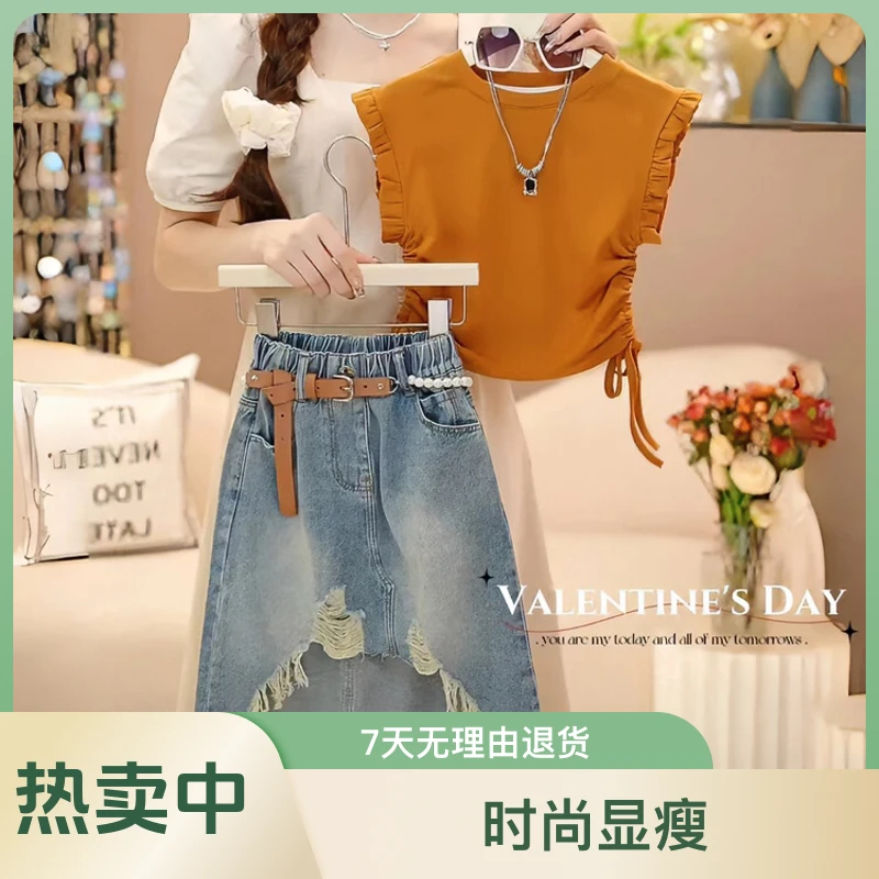 洋气2024夏季新款纯色气质大童时尚宽松牛仔包臀休闲套装女童百搭