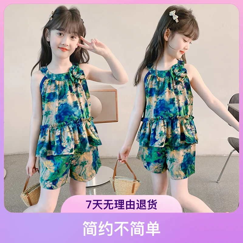 时尚洋气兰花碎花女童简单夏季潮款简约女孩中大童套装