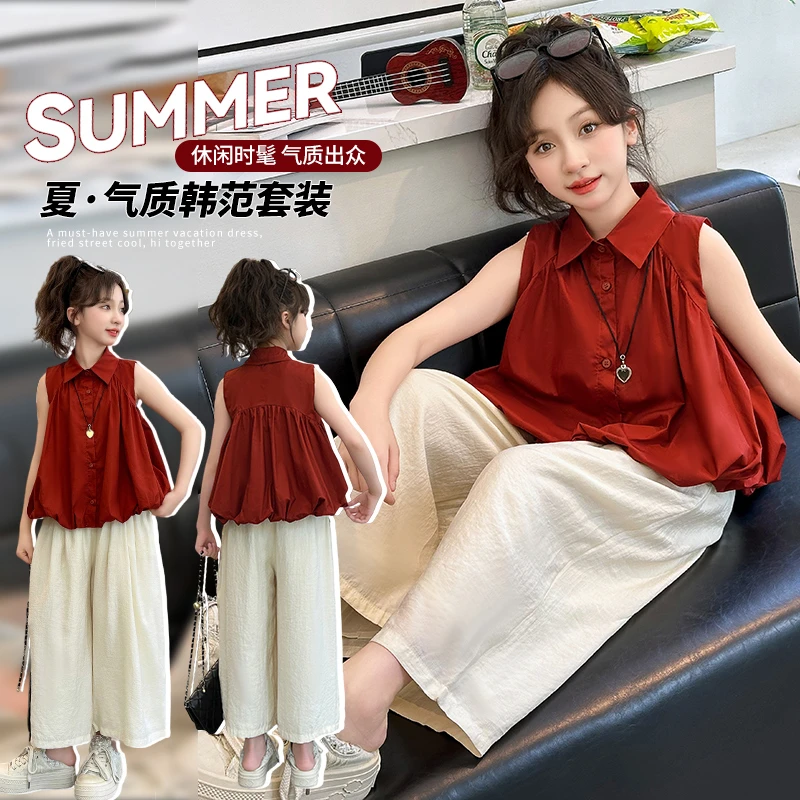 韩版娃娃衫阔腿裤宽松时尚洋气女童夏装6-12岁套装潮款高级感时髦