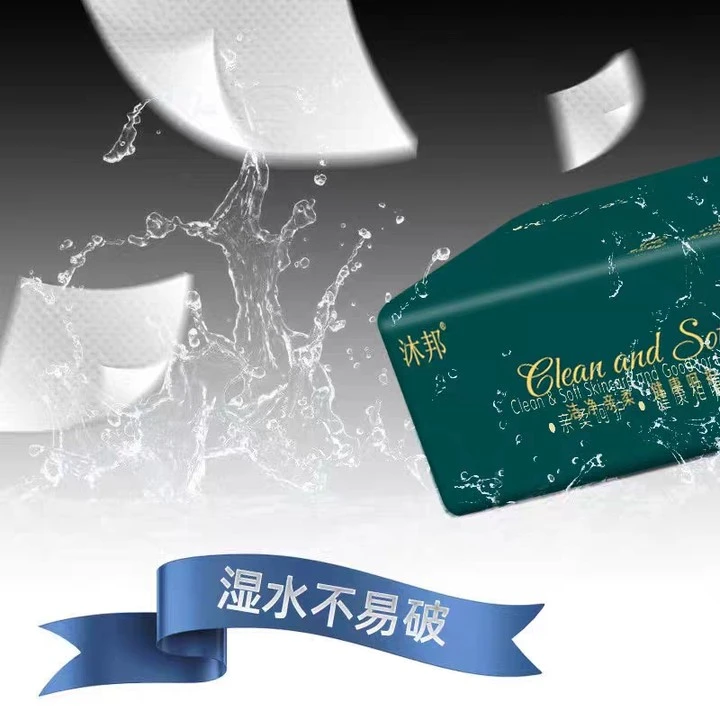 新款简约时尚潮流赠品纸巾链接