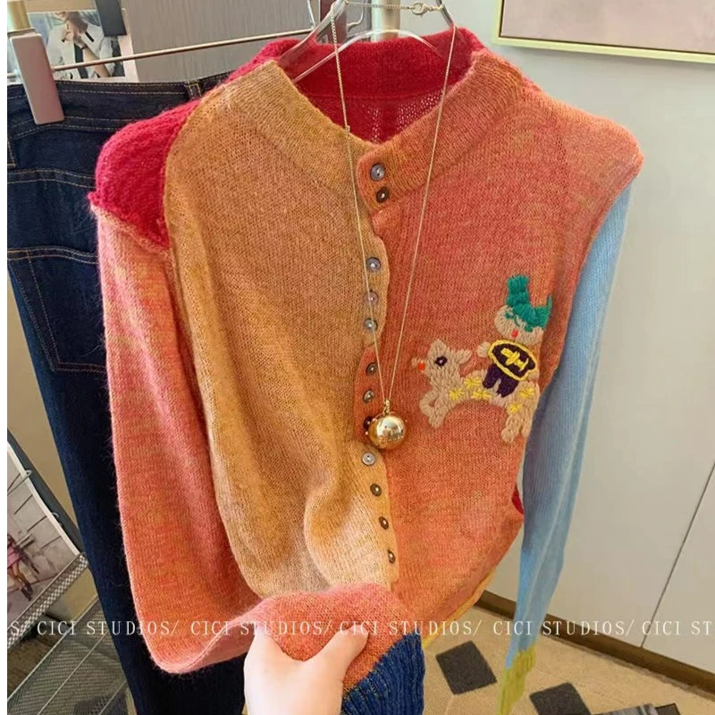 法式撞色刺绣针织开衫女早秋2024新款复古圆领上衣修身显瘦打底衫