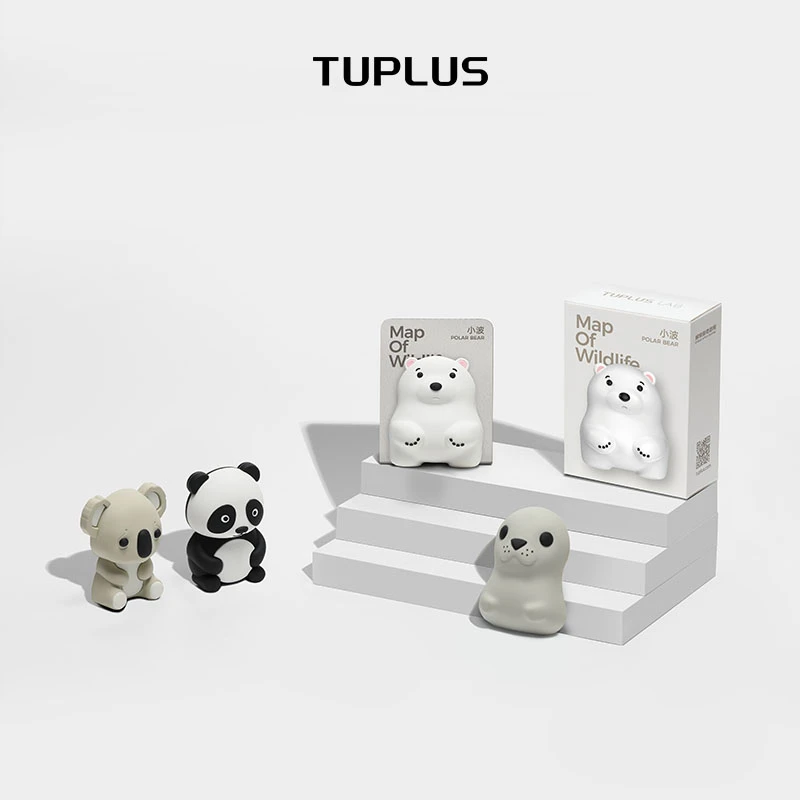 TUPLUS动物地图系列材质行李箱创意嵌入式立体3D公仔磨砂个性可爱