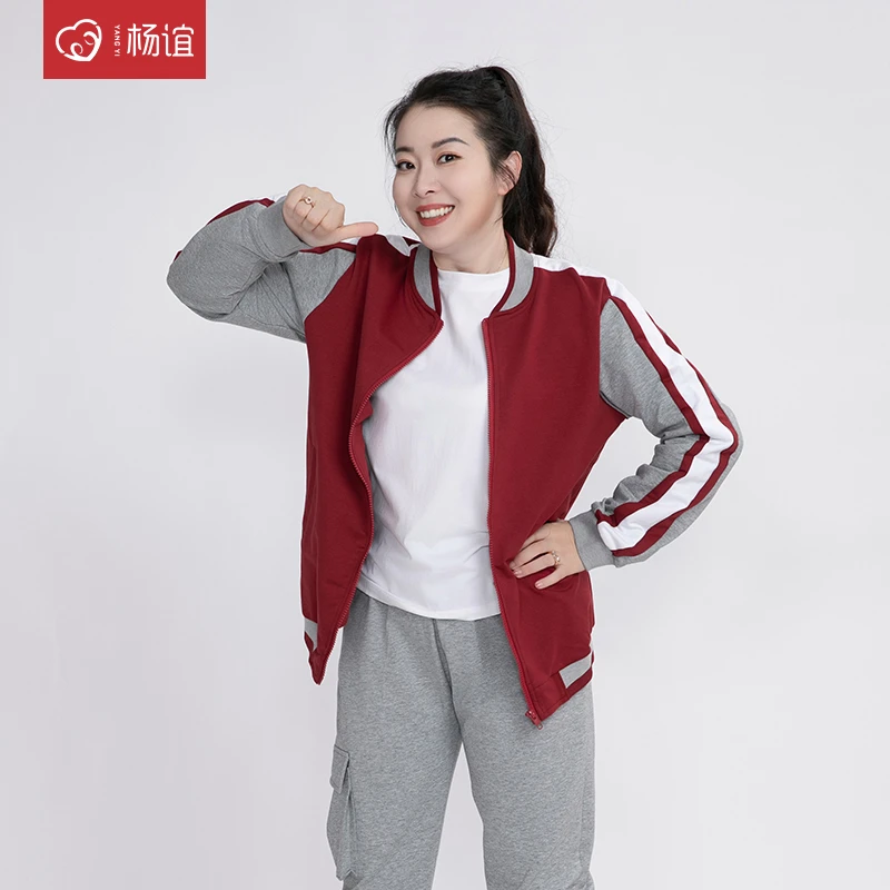 幼儿园老师园服幼师工作服套装春秋教师职业装运动服套装校服工衣