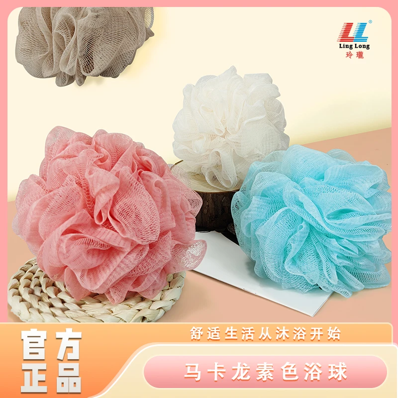洗澡沐浴球加大加厚素雅纯色浴花球泡澡球浴花搓澡神器柔软不伤肤