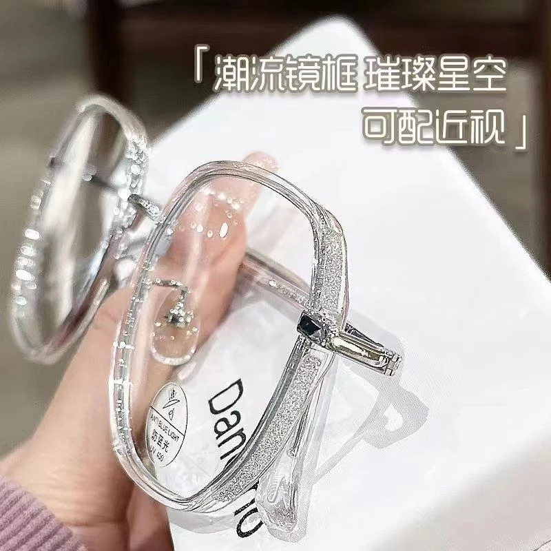 网红百搭防蓝光眼镜框高级感近视镜超轻TR90女素颜平光镜气质轻奢