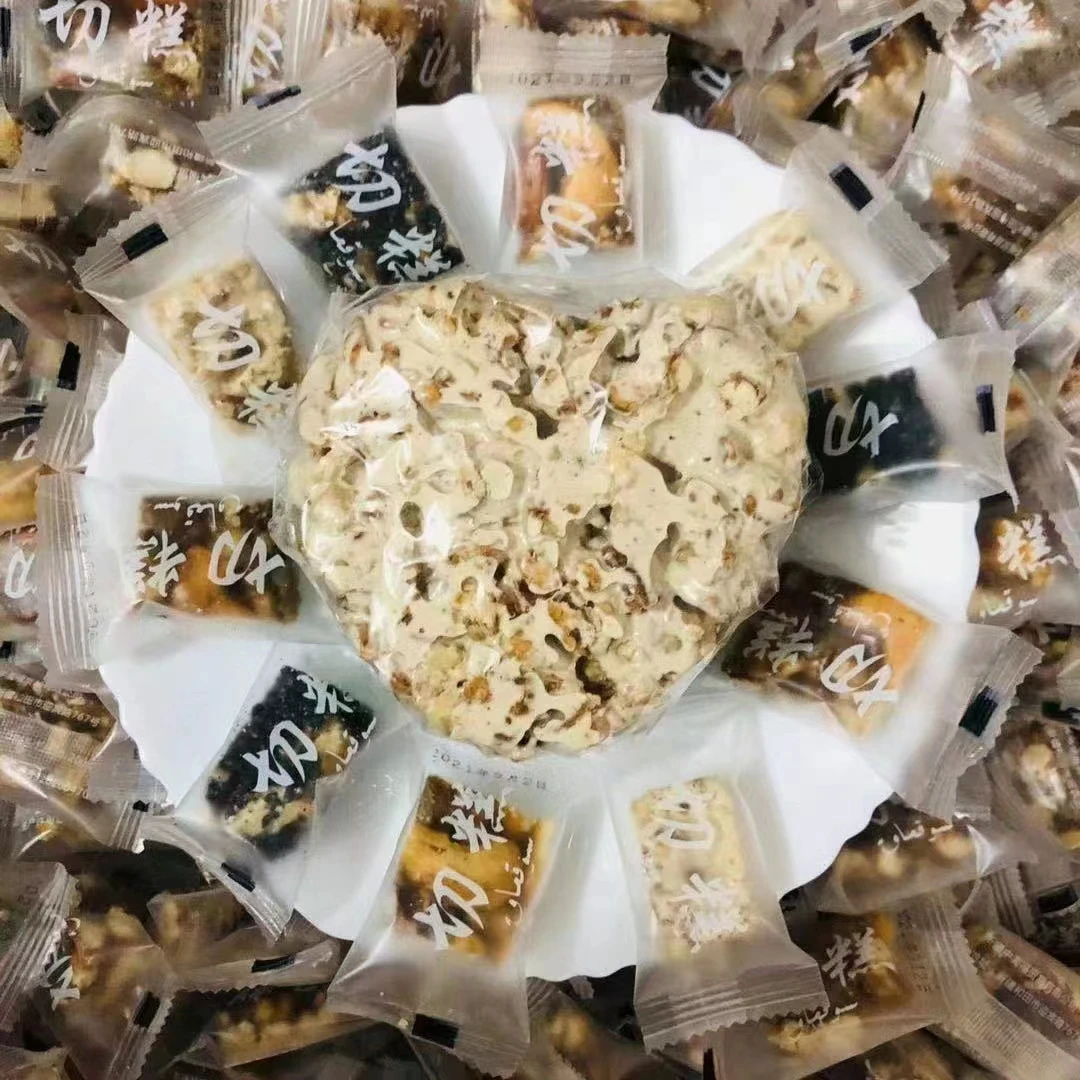 黑芝麻糖siyadan sokmah