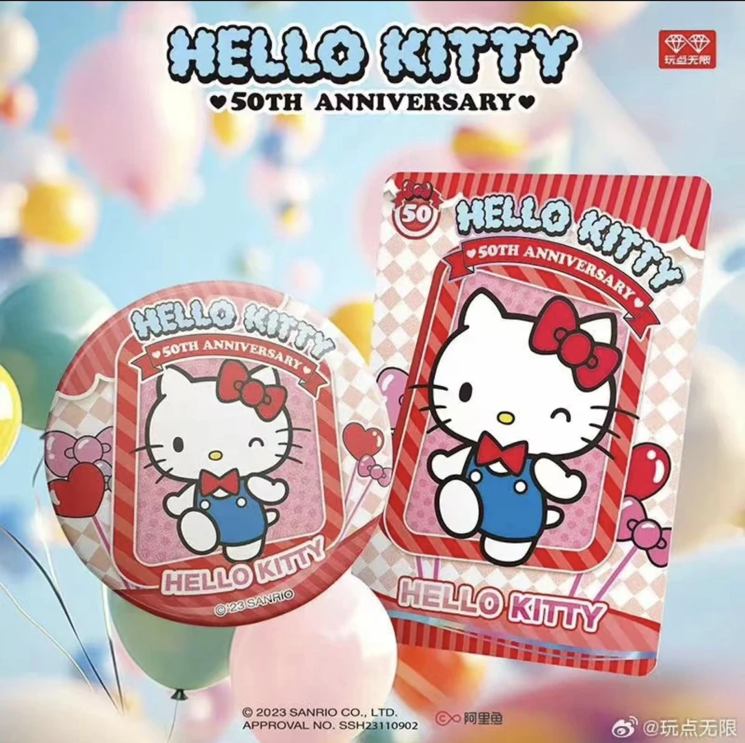 【爆米花拆卡】Hello Kitty50周年系列马口铁徽章盲盒 默认代拆