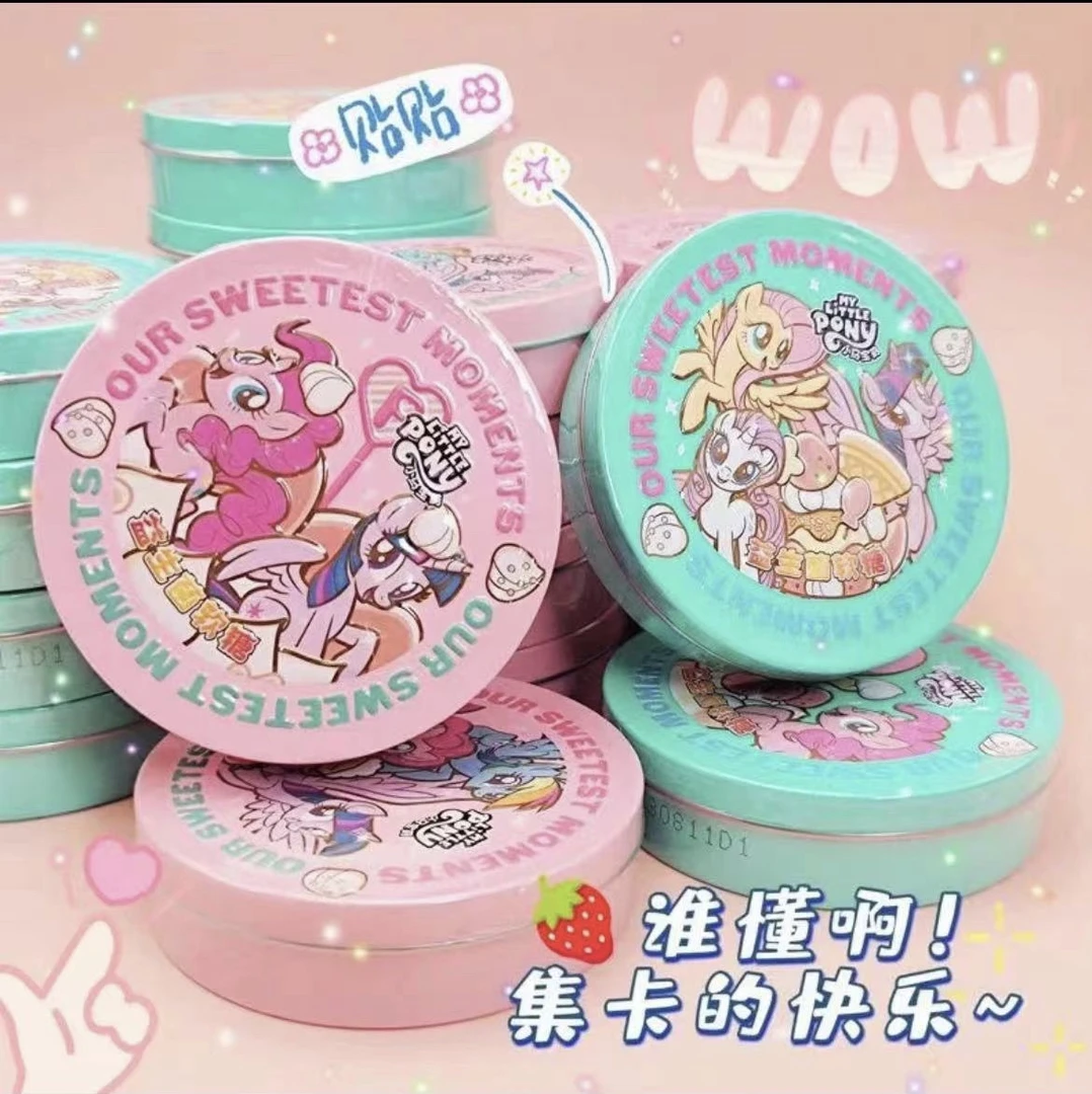 小马宝莉收藏卡牌 软糖