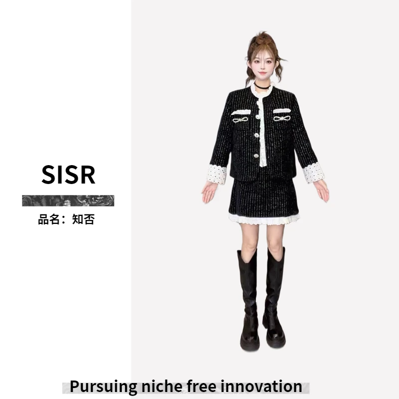 轻奢【知否短裙套装】原创唯美气质显瘦炸街套装