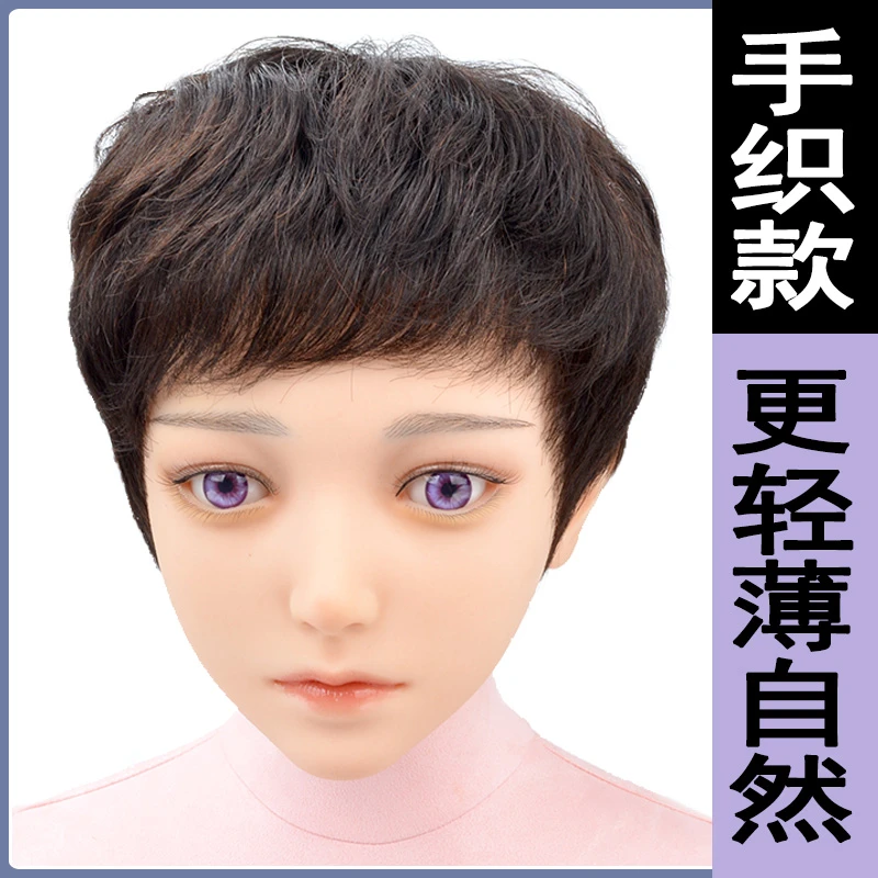 假发真发全真人发全头套女士中老年妈妈款短发卷发自然手织真头发