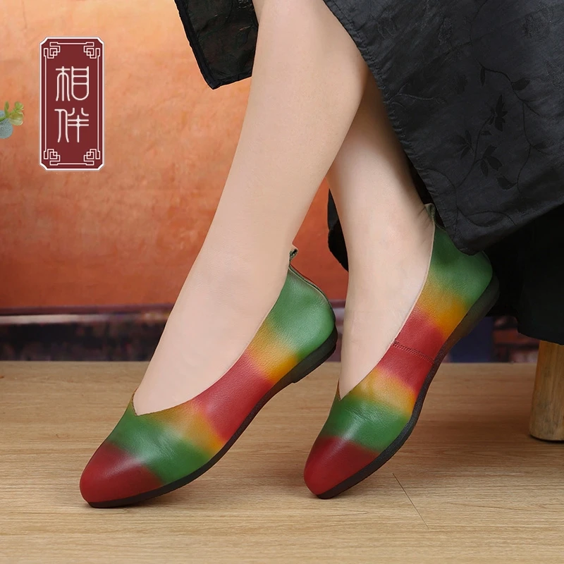 相伴【鸿韵】春夏季浅口妈妈鞋五彩虹尖头平底鞋真皮牛皮单鞋52528