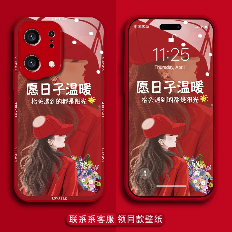 适用oppofindx5手机壳卷发女孩金漆玻璃壳全包防摔保护套
