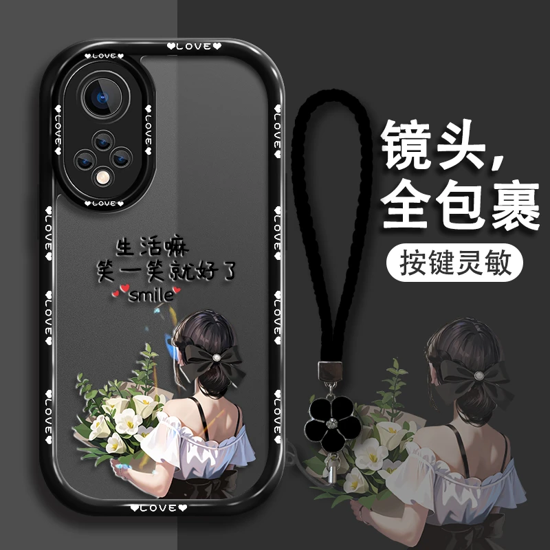适用荣耀50手机壳生活笑一笑奶油硅胶软壳镜头全包防摔保护套