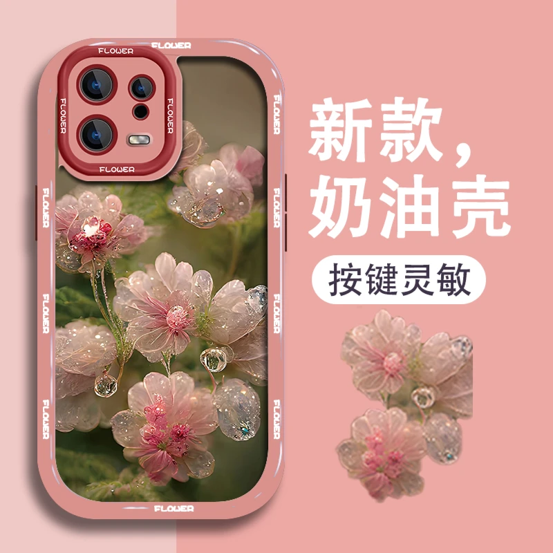 适用小米13手机壳淡色粉花奶油硅胶软壳镜头全包防摔保护套