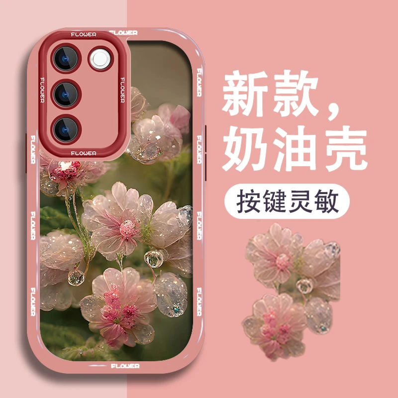 适用vivos16e手机壳淡色粉花奶油硅胶软壳镜头全包防摔保护套