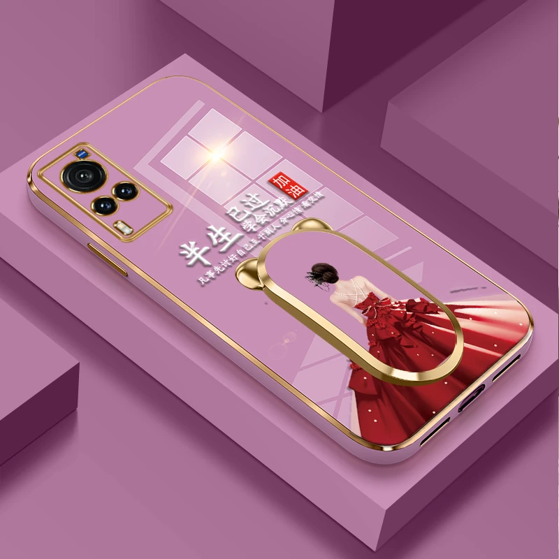 适用vivox60/x60pro讨好自己电镀壳硅胶软壳全包防摔轻奢保护套