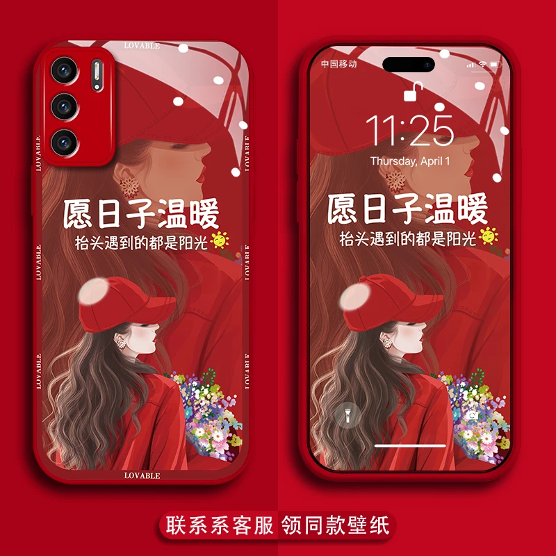 适用华为p40手机壳卷发女孩金漆玻璃壳全包防摔保护套