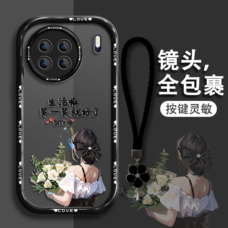 适用vivox90手机壳生活笑一笑奶油硅胶软壳镜头全包防摔保护套