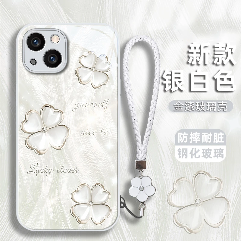 适用苹果14/15手机壳流光四叶草金漆玻璃壳全包防摔耐脏保护套