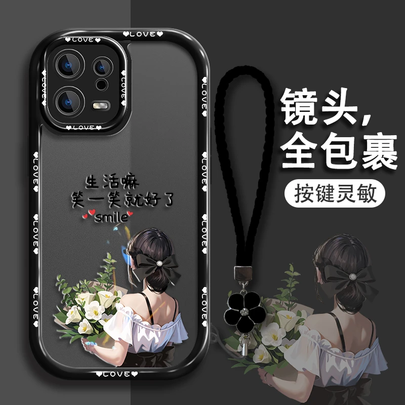 适用小米13手机壳生活笑一笑奶油硅胶软壳镜头全包防摔保护套
