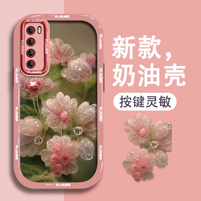 适用华为nova7手机壳淡色粉花奶油硅胶软壳镜头全包防摔保护套