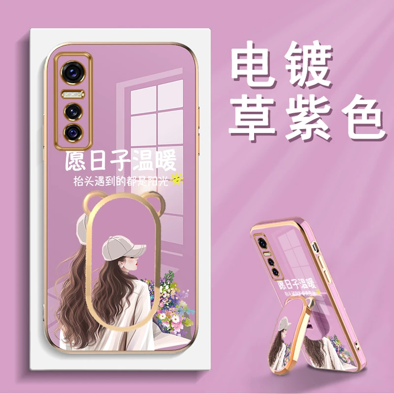适用vivoy73s手机壳白帽女孩电镀硅胶软壳镜头全包防摔保护套