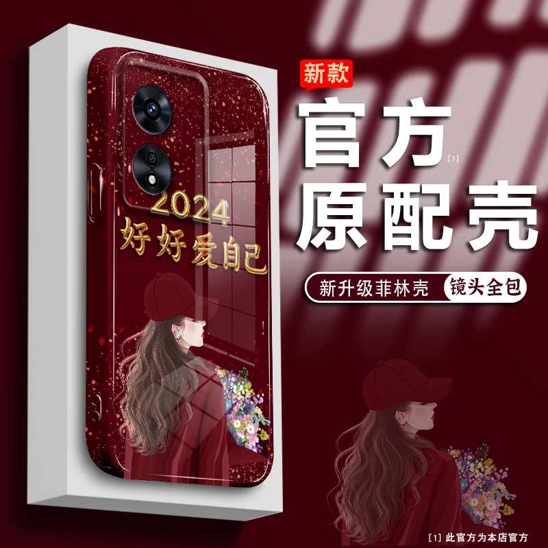 适用OPPOA58手机壳菲林硬壳好好爱自己镜头全包防摔保护套