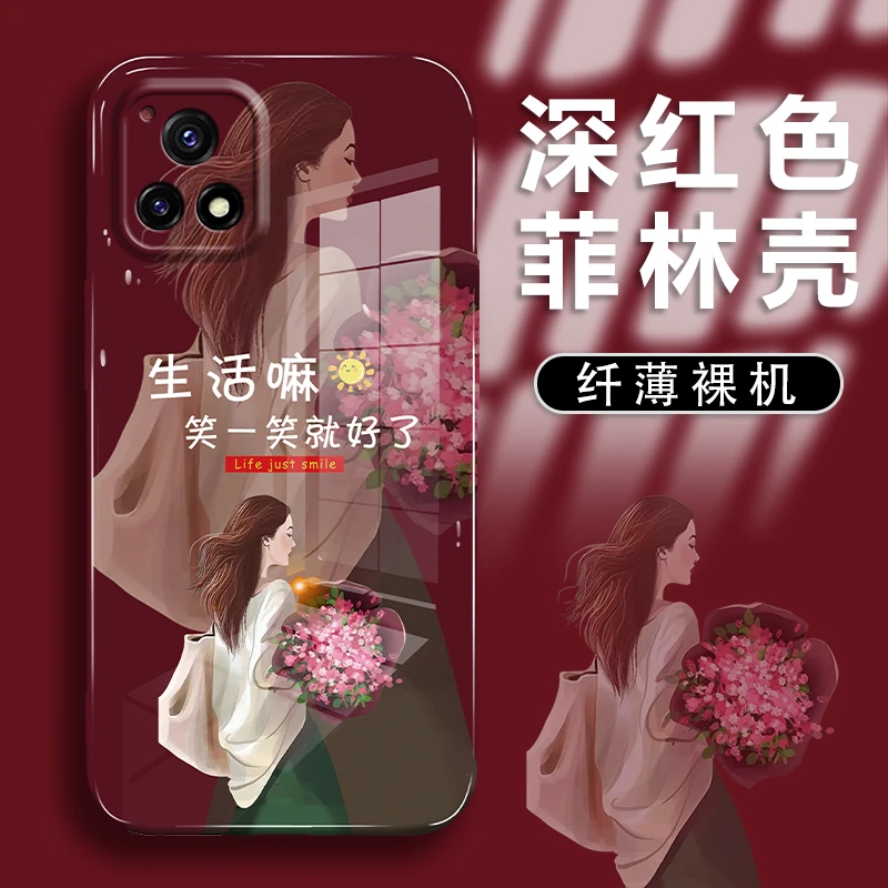 适用vivoy52s手机壳捧花女孩生活笑一笑创意菲林硬壳ins保护套