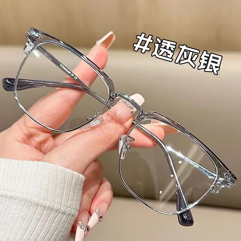 【椰子灰】超轻猫耳半框近视眼镜男潮可配度数韩版防蓝光女斯文学生