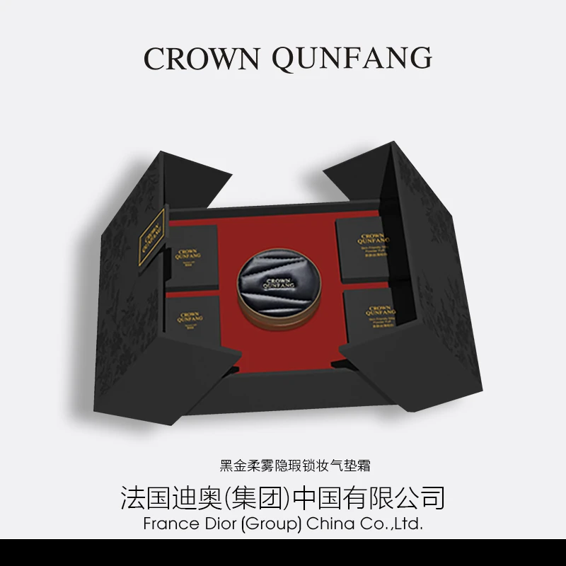 起司.Crown QunFang/冠群芳黑金柔雾隐瑕锁妆气垫霜