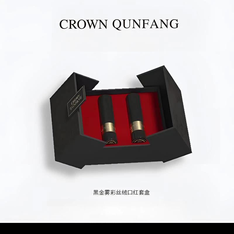 【专柜直邮】Crown QunFang黑金雾彩丝绒口红臻享礼盒